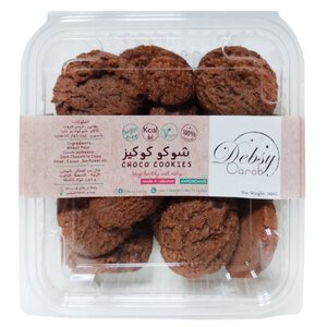 Debsy Carob Chocolate Cookies 260G