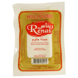 Renas Halloumi Cheese 200G