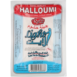 Renas Halloumi Cheese Light 200G