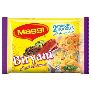 Maggi Instant Noodles Biryani Flavour 77G