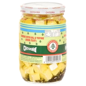 Chtoora Cheese Cubes With Olive Oil And Thyme Non-Fat 600G