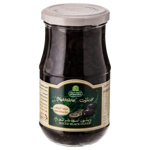 Halwani Bros Sliced Black Olives 325G