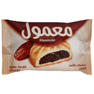 Halwani Bros Maamoul Dates Filled Cookies 18G
