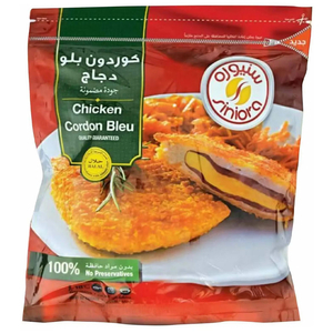 Siniora Frozen Chicken Cordon Bleu 900G