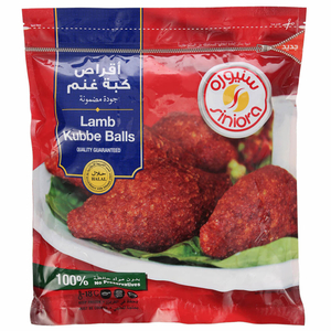 Siniora Frozen Lamb Kubbe Balls 900G