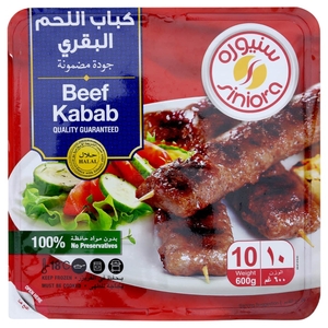 Siniora Frozen Beef Kabab 600G