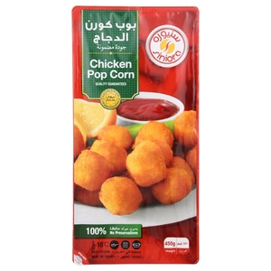 Siniora Frozen Chicken Popcorn 450G