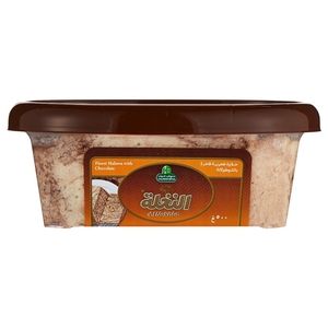 Halwani Bros Al Nakhla Halawa With Chocolate 500G