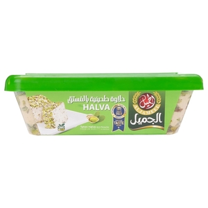 Al Jameel Halva With Pistachio 500G