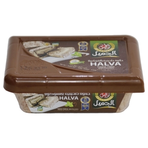 Al Jameel Halva With Chocolate 250G