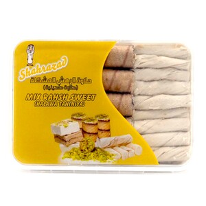 Shahrazad Rahsh Small 450G