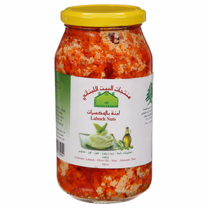 House Of Lebanon Labneh Nuts 550G