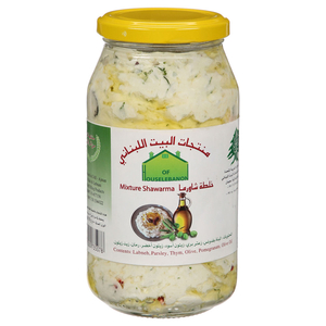 House Of Lebanon Labneh Shawarma 550G