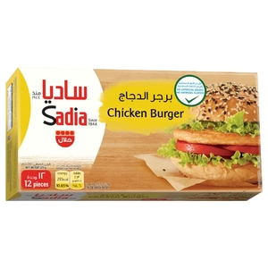 Sadia Chicken Burger 12 Pieces 672G