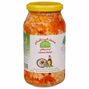 House Of Lebanon Cheese Matafi 550G