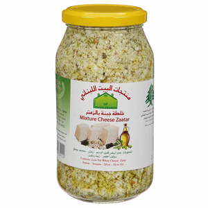 House Of Lebanon Cheese Zatar 550G