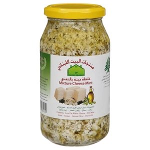 House Of Lebanon Cheese Mint 550G