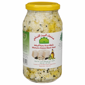 House Of Lebanon Cheese Black Seed 550G
