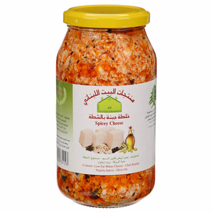 House Of Lebanon Spicy Cheese 550G