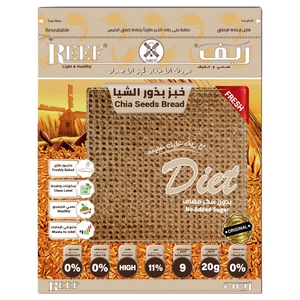 Reef Chia Seeds Bread 270G