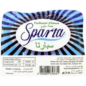 Sparta Halloumi Cheese 250G