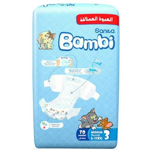 Bambi Medium Jumbo Pack Size 3 5-9Kg 70 Pieces