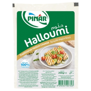 Pinar Halloumi Soft Cheese 200G