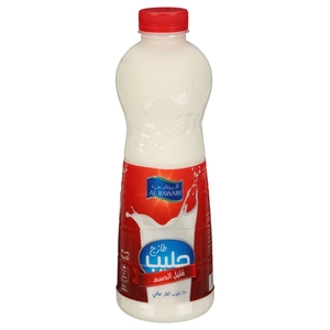 Al Rawabi Milk Low Fat 1L