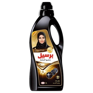 Persil Liquid Laundry Detergent Shampoo Abaya Black Oud 2L
