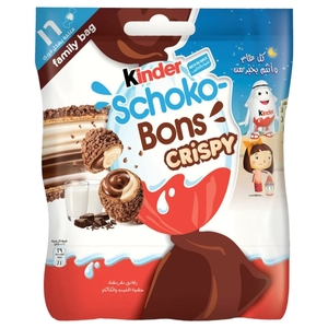 Kinder Schoko Bons Crispy 16 Pieces 89G