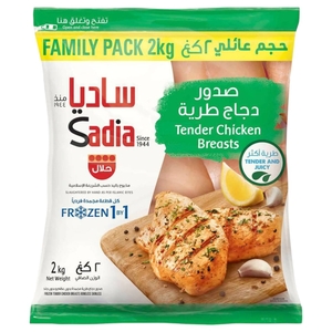 Sadia Tender Chicken Breasts 2Kg