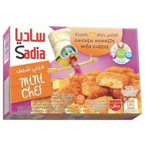 Sadia Breaded Chicken Nuggets With Cheese 270G
