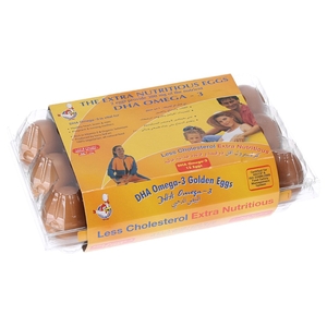 Al Jazira Dha Omega 3 Golden Eggs 15 Pieces