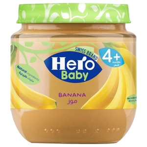 Hero Baby Food Banana 125G