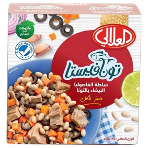 Alalali Snack Tuna Salad With White Beans 185G