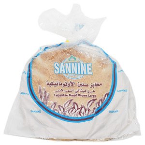 Sannine Lebanese Bread Brown Large 4Pcs