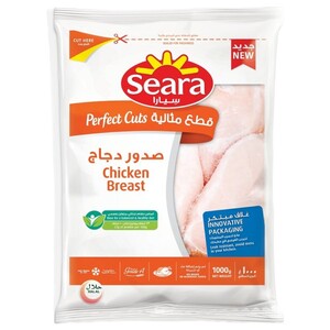Seara Frozen Chicken Breasts 1Kg