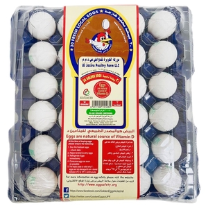 Al Jazira Medium Egg 30 Pieces