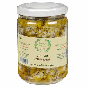 Um Hamza Jebna Zatar 500G