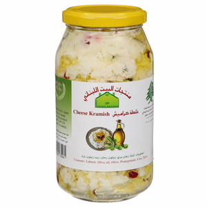 House Of Lebanon Cheese Kramish