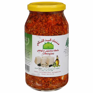 House Of Lebanon Obergine