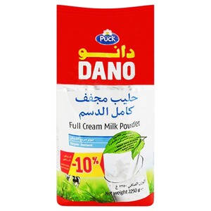 Dano Full Cream Milk Powder 2250G -10% Off
