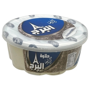Al Burj Halawa Plain 400G