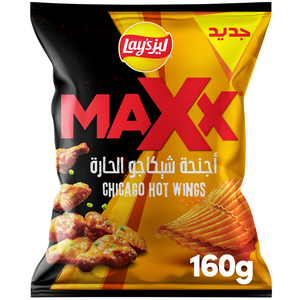Lay's Maxx Potato Chips Chicago Hot Wings 160G