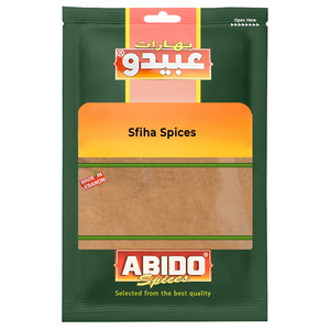 Abido Sfiha Spices 50G
