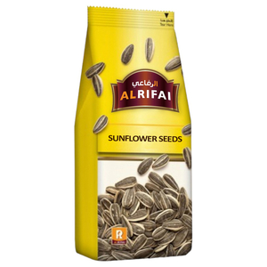 Al Rifai Sunflower Seeds 125G