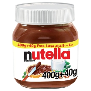 Nutella Chocolate Spread 440G