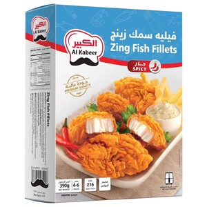 Al Kabeer Frozen Zing Fish Fillet 390G