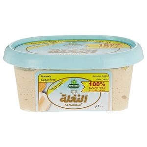 Halwani Bros Halwa Low Fat 500G