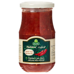 Halwani Bros Ground Pepper 375G